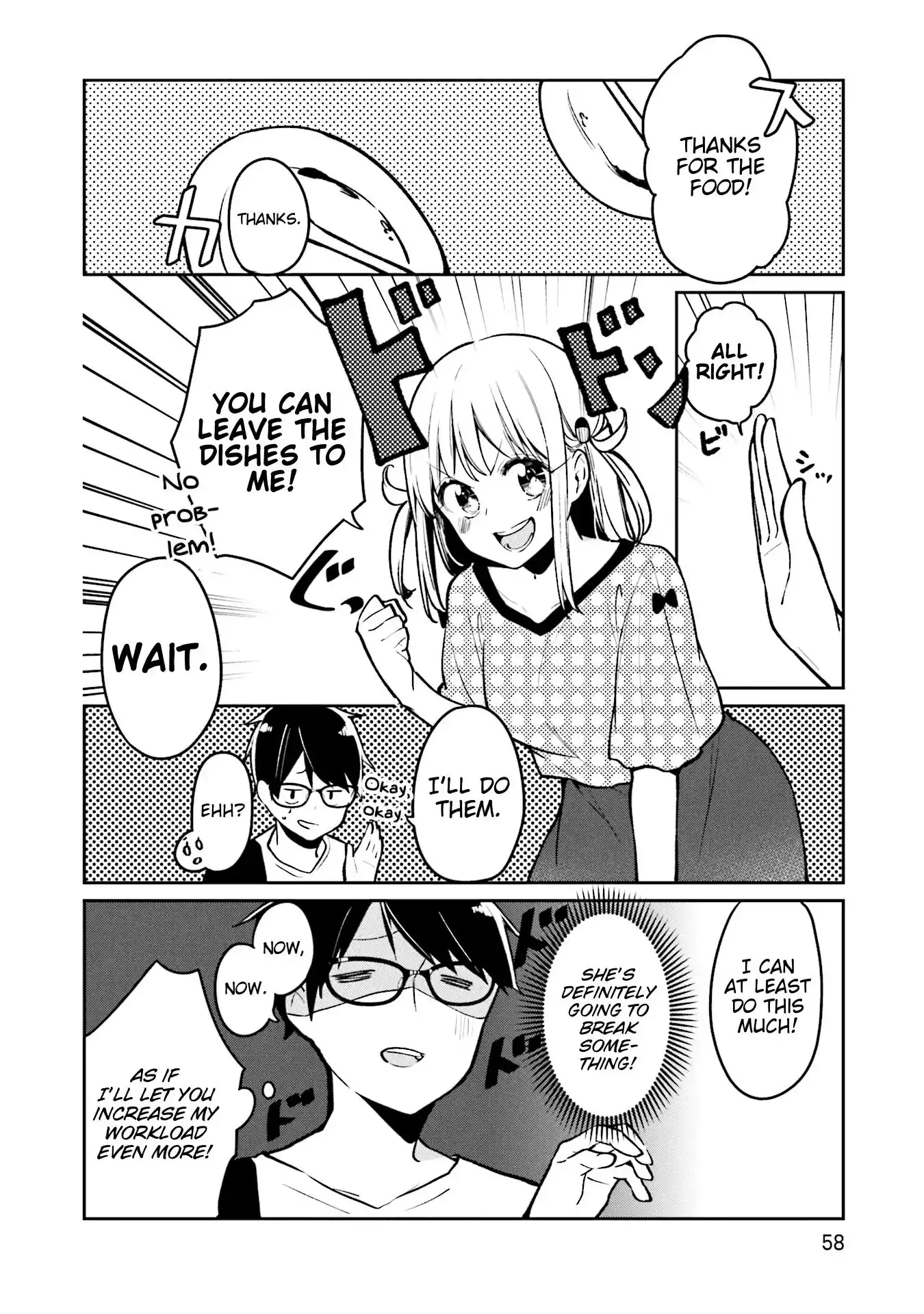 Himari no Mawari Chapter 2 22